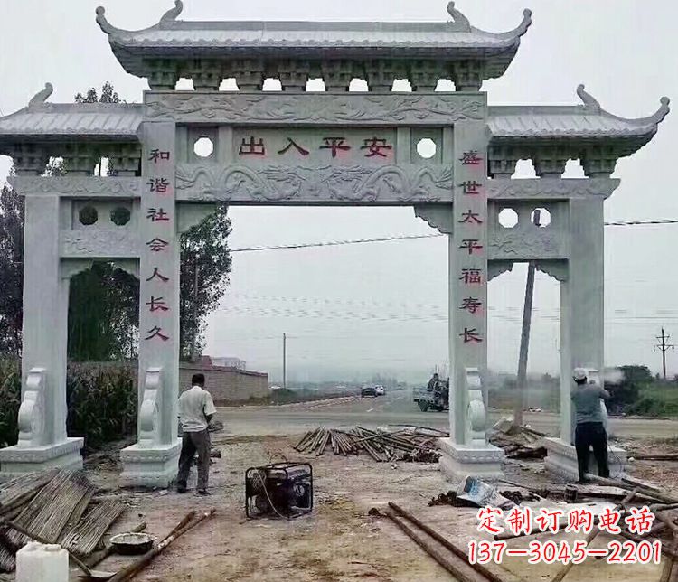 北京仿古石牌坊石雕