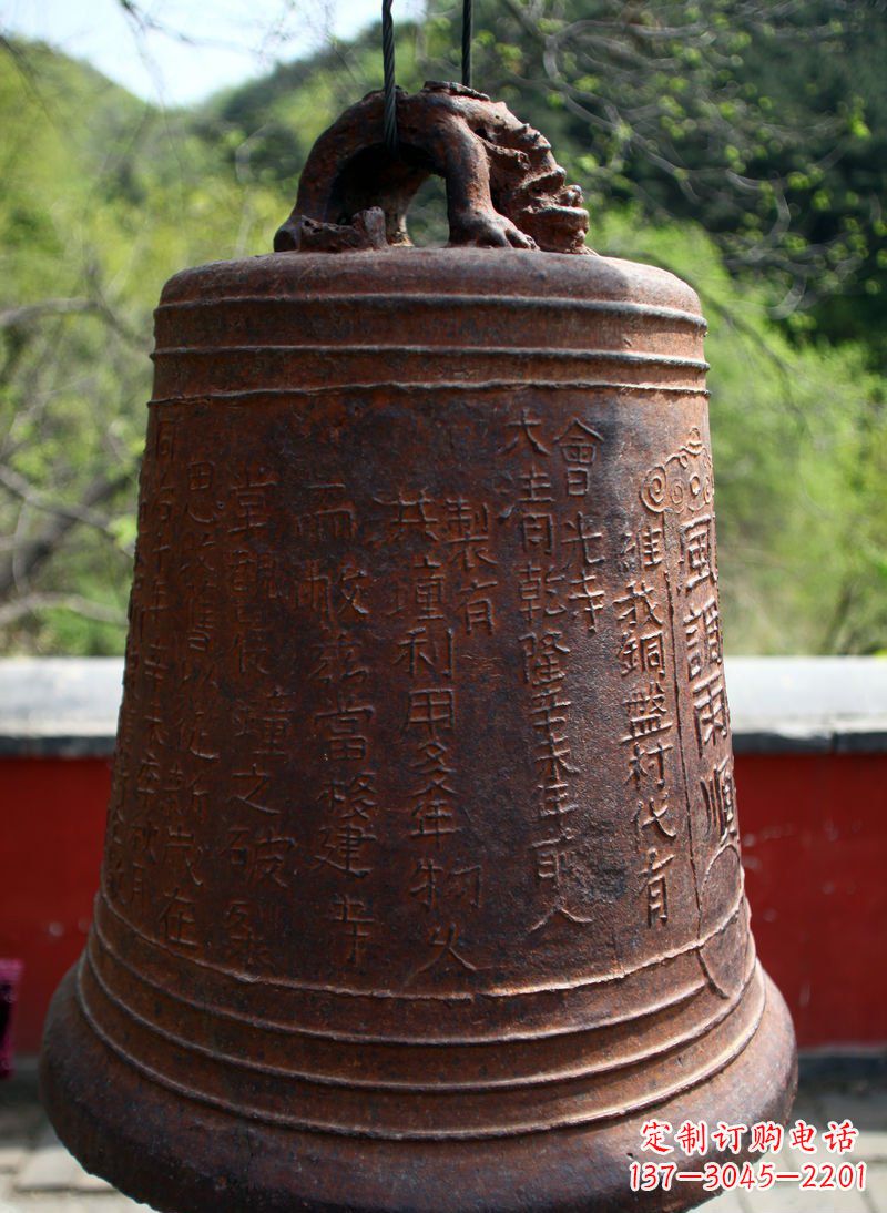 北京古典工艺铜钟雕塑