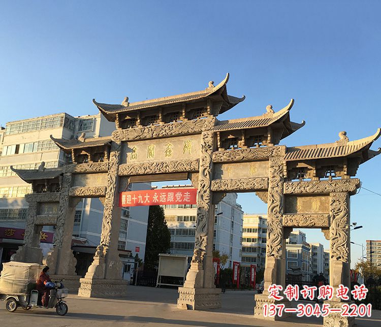 北京仿古五门石牌坊石雕
