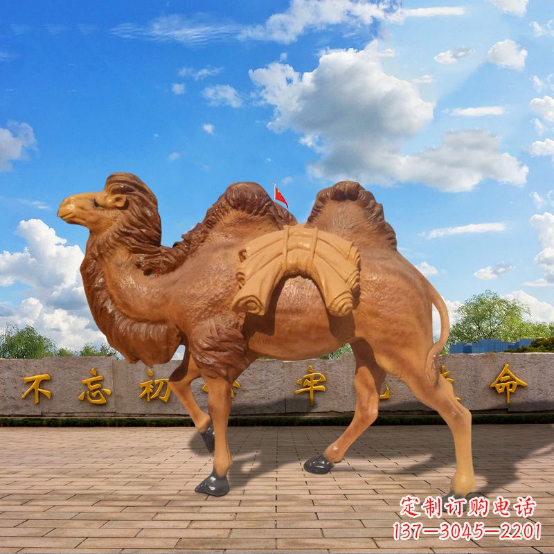 北京仿铜玻璃钢骆驼雕塑