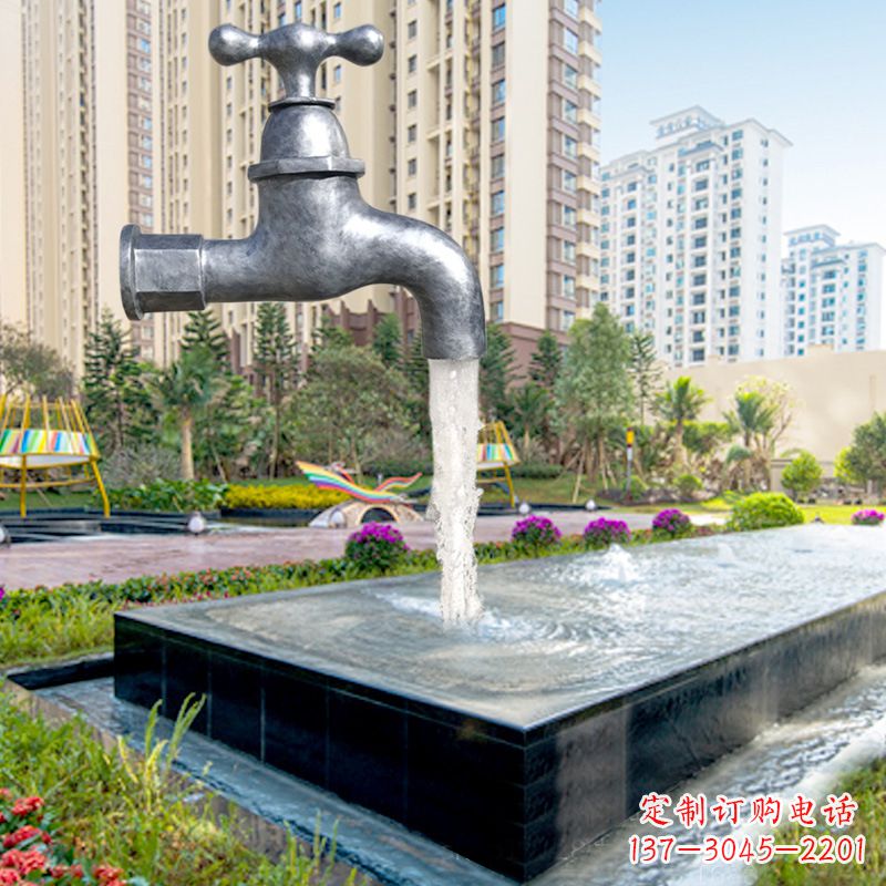 北京仿真水龙头流水喷泉雕塑