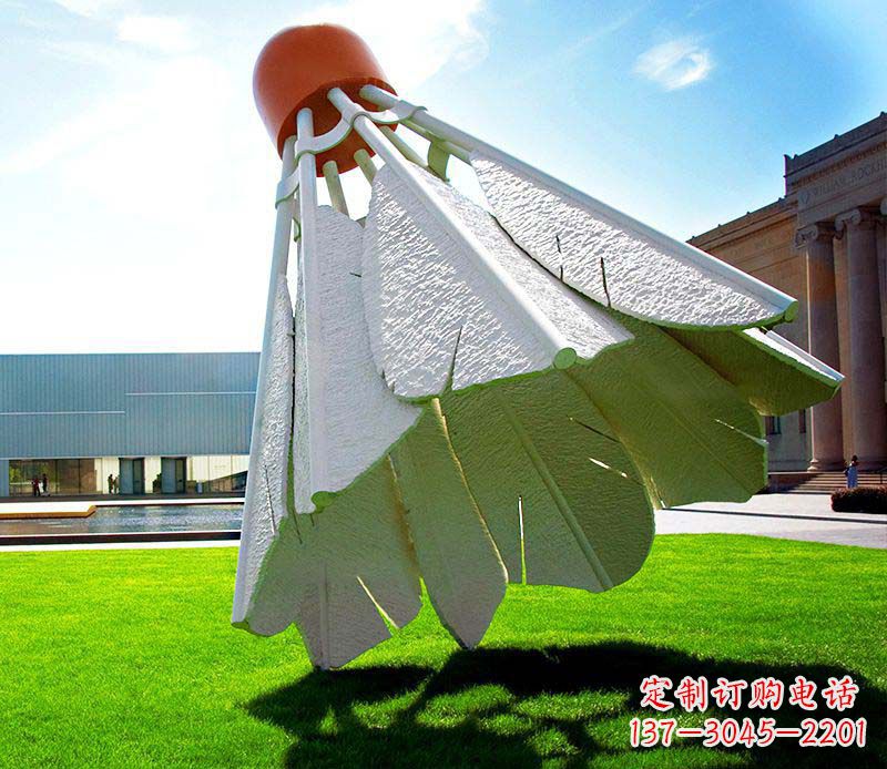 北京仿真羽毛球不锈钢雕塑