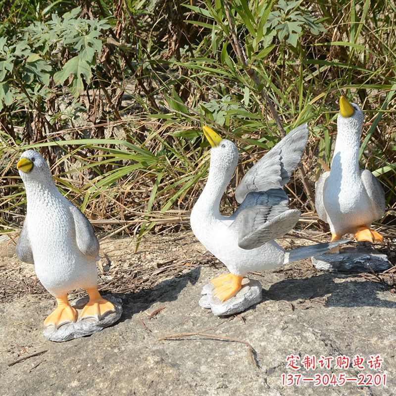 北京放飞和平鸽的雕塑
