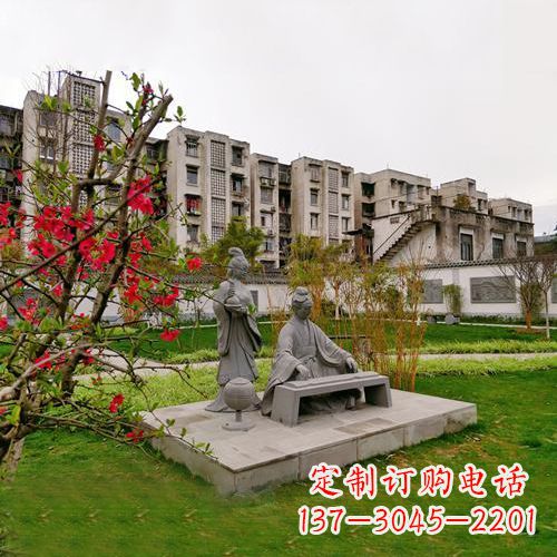 北京凤求凰司马相如与卓文君雕塑-小区园林历史人物情景雕塑