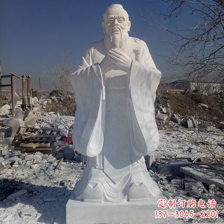 北京夫子庙青铜雕塑孔子雕像