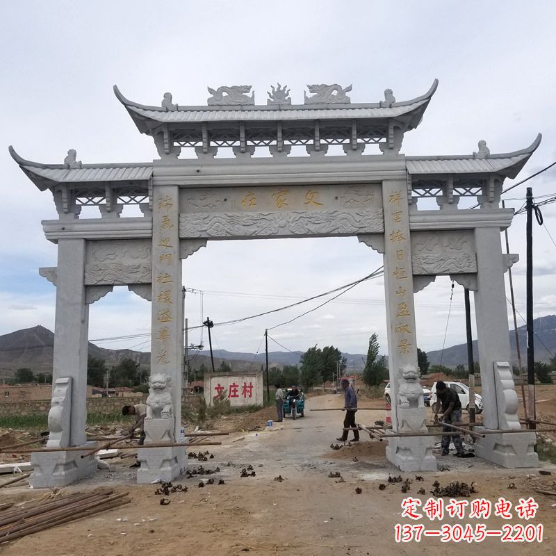 北京父家庄村口石雕牌坊高品质青石雕塑定制