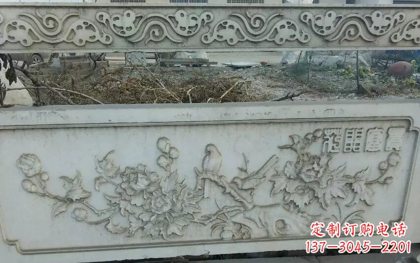 北京中领雕塑手工制作富贵花开石浮雕栏板