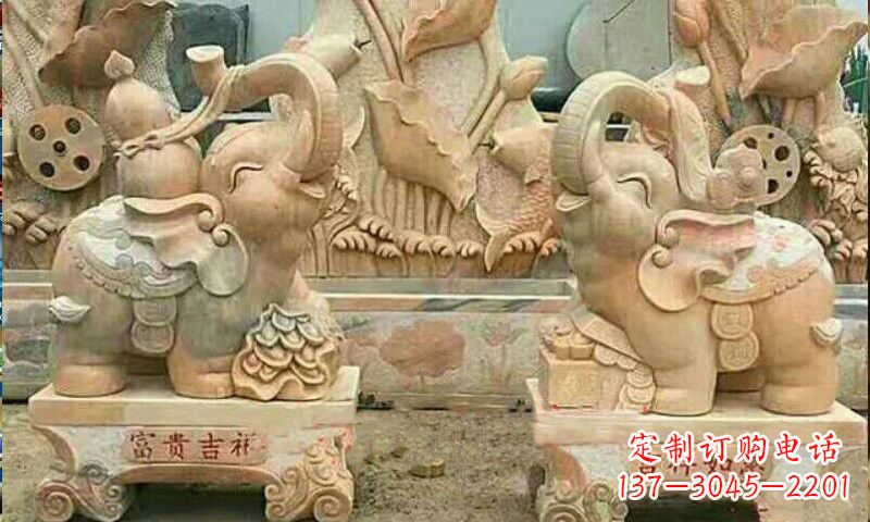 北京祥和典雅 富贵吉祥大象石雕
