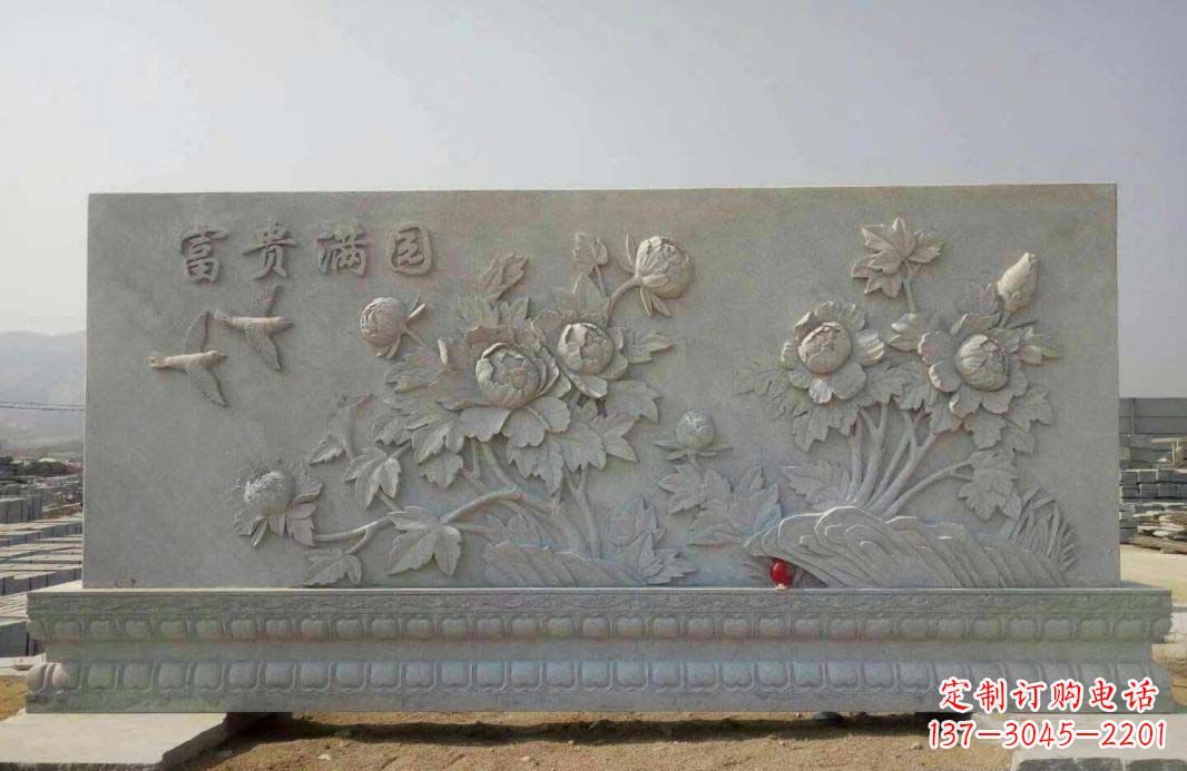 北京富贵满园·牡丹花石雕塑