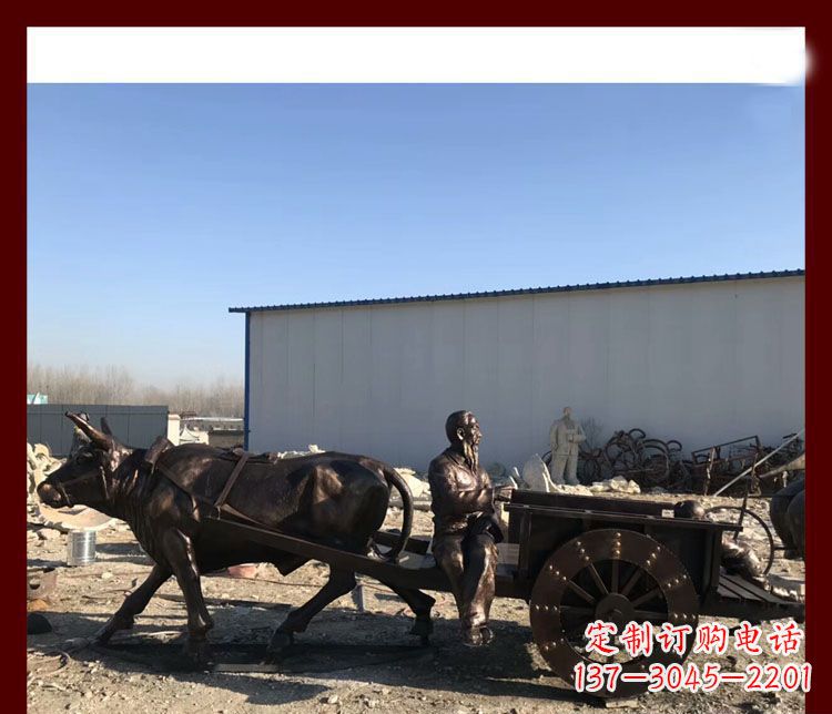 北京传统工艺技术精雕牛雕塑赶牛车的祖孙俩