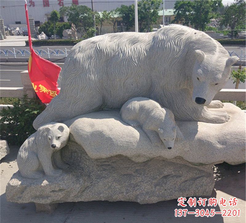 北京公园北极熊母子石雕