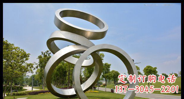 北京铭记匠心的不锈钢折叠圆环景观雕塑