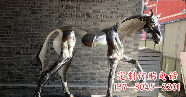 北京不锈钢抽象马雕塑
