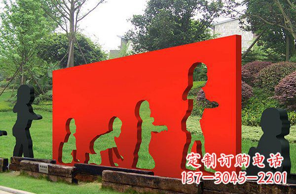 北京儿童抽象景观雕塑
