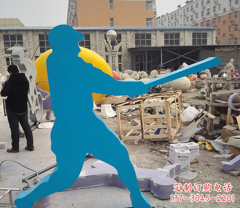 北京公园不锈钢打棒球雕塑2