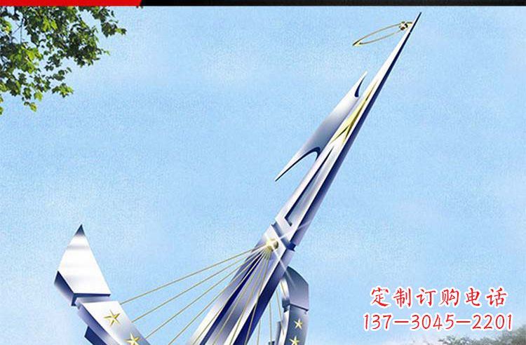 北京古典高雅不锈钢帆船雕塑