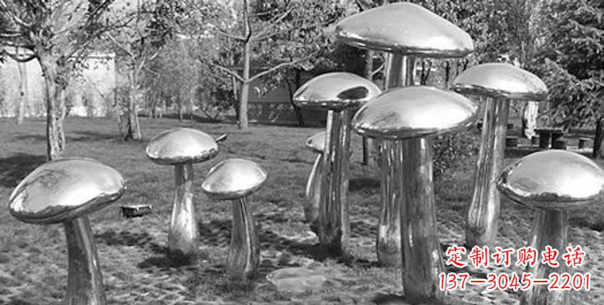 北京萌芽之美,蘑菇景观雕塑