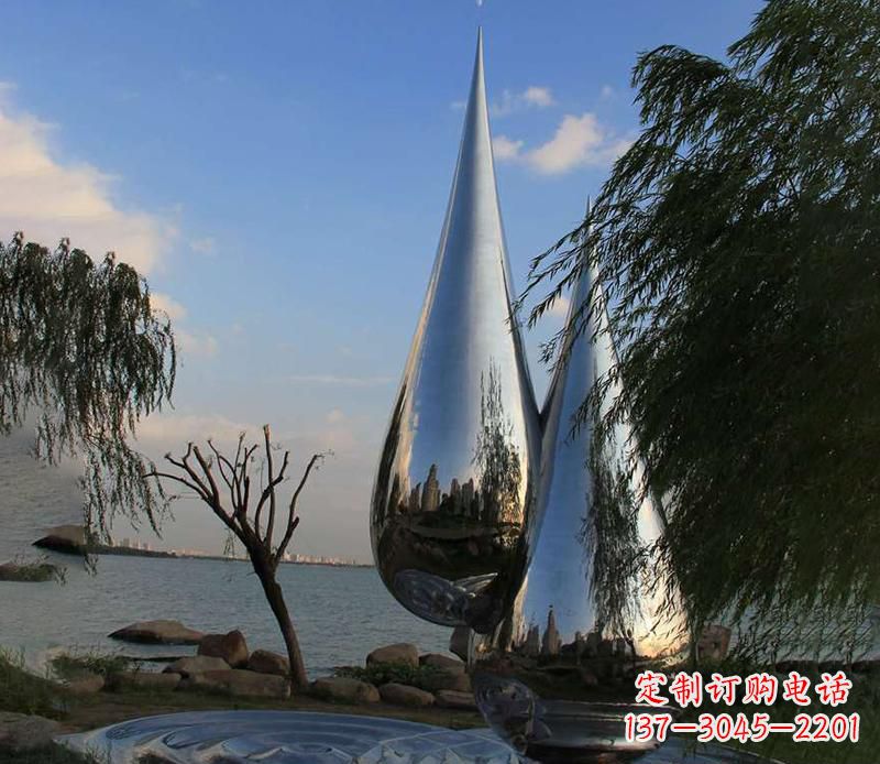 北京中领雕塑系列不锈钢水滴雕塑