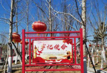 北京创意不锈钢使命标牌雕塑