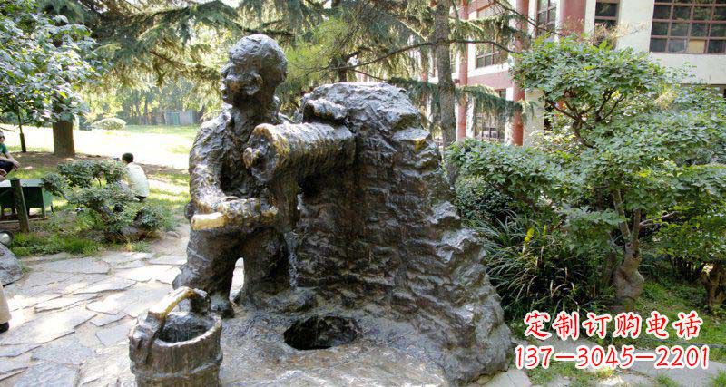 北京春洋定制铜雕男孩雕塑