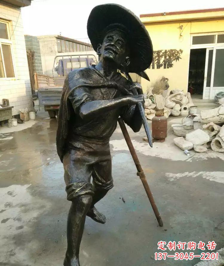 北京公园渔夫铜雕