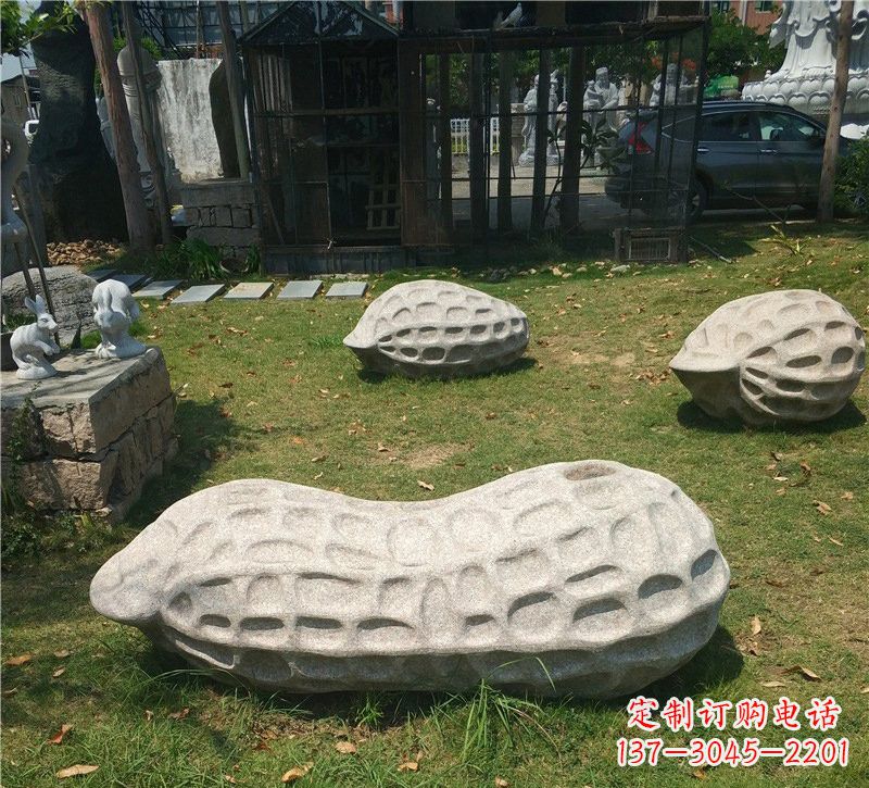 北京精美大理石花生雕塑