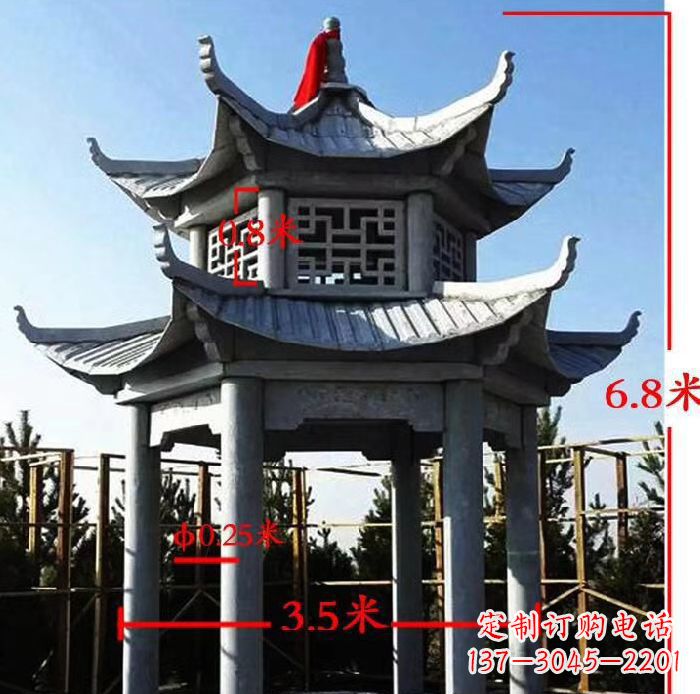 北京杰出的大理石六角石双层凉亭雕塑