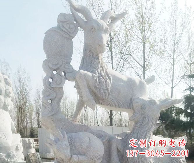 北京精美工艺动物大理石三羊开泰石雕