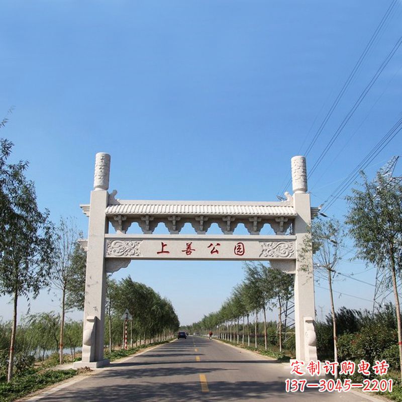 北京精美石牌坊雕塑——打造公园独特风格