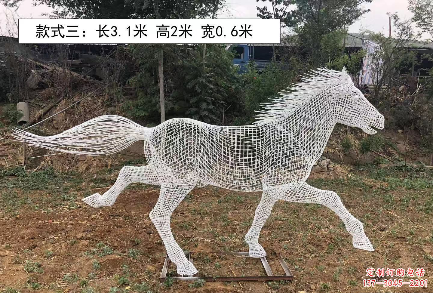 北京精美动物镂空雕塑