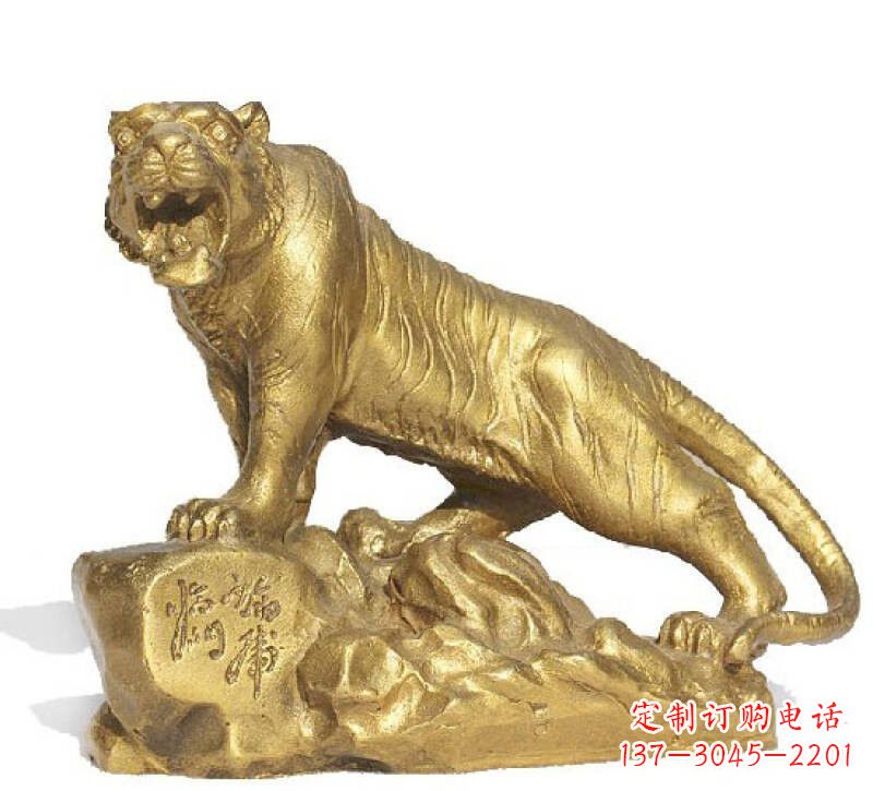 北京以老虎为原型的铜雕塑