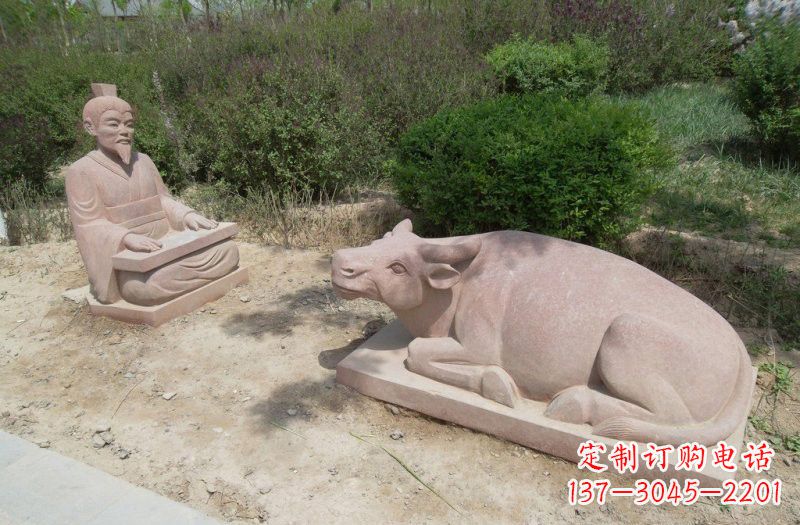 北京浪漫情怀牛雕塑