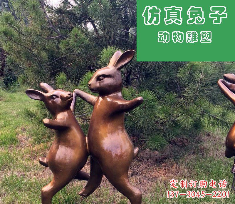 北京高端玻璃钢兔子雕塑