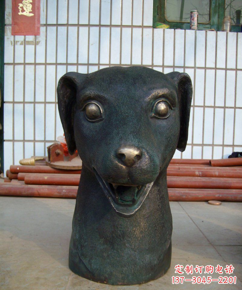 北京公园狗头动物景观铜雕