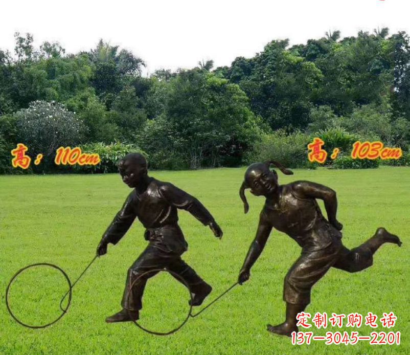 北京高端铜质儿童滚铁环雕塑