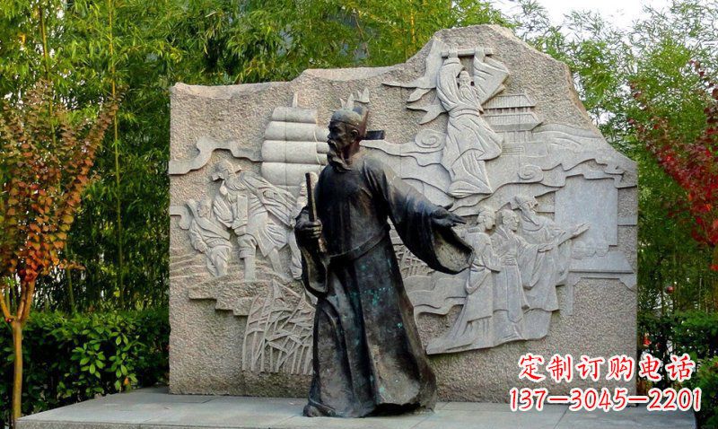 北京公园海瑞古代名人人物铜雕