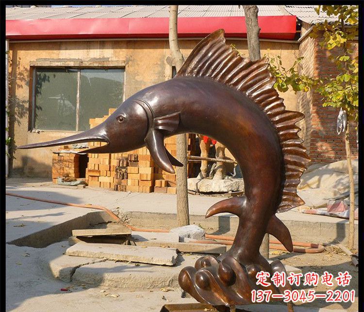 北京动物雕塑——海洋剑鱼铜雕
