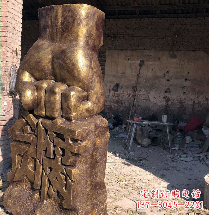 北京廉政象征铜雕塑