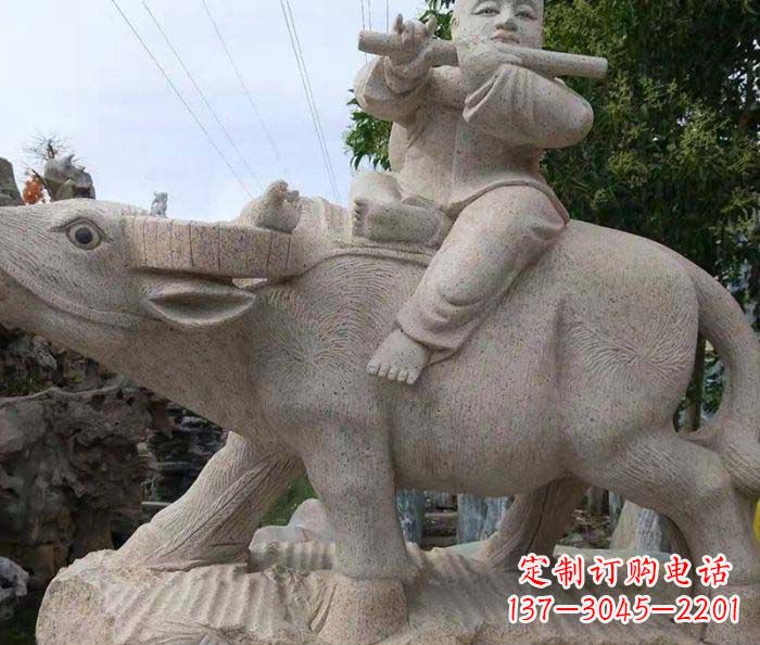 北京典雅优美的牧童石雕