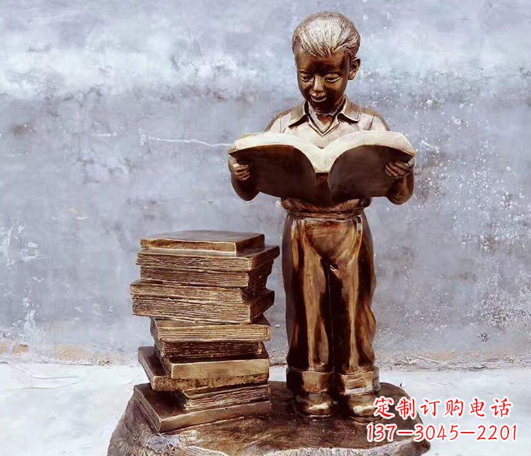 北京公园景观小孩看书玻璃钢仿铜小品雕塑