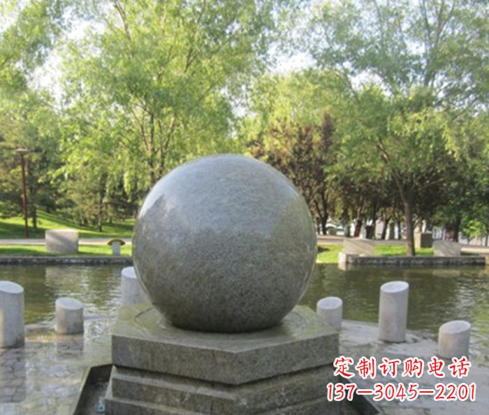 北京公园景观小型风水球石雕