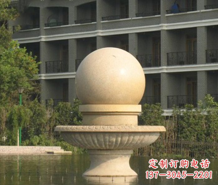 北京公园景观小型风水球喷泉石雕