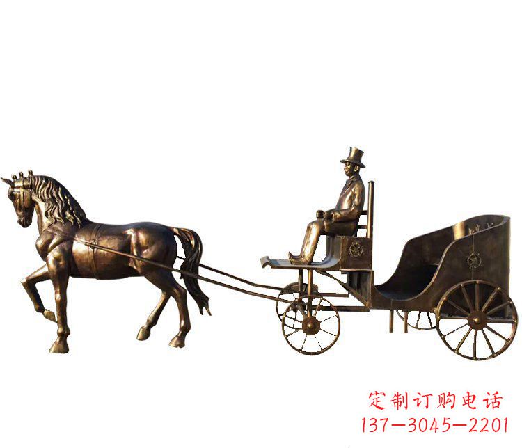 北京公园景观坐着马车玻璃钢仿铜人物雕塑