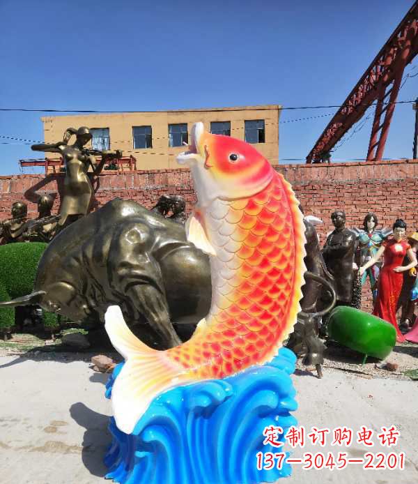 北京专业玻璃钢鲤鱼雕塑让自然美景一直持久