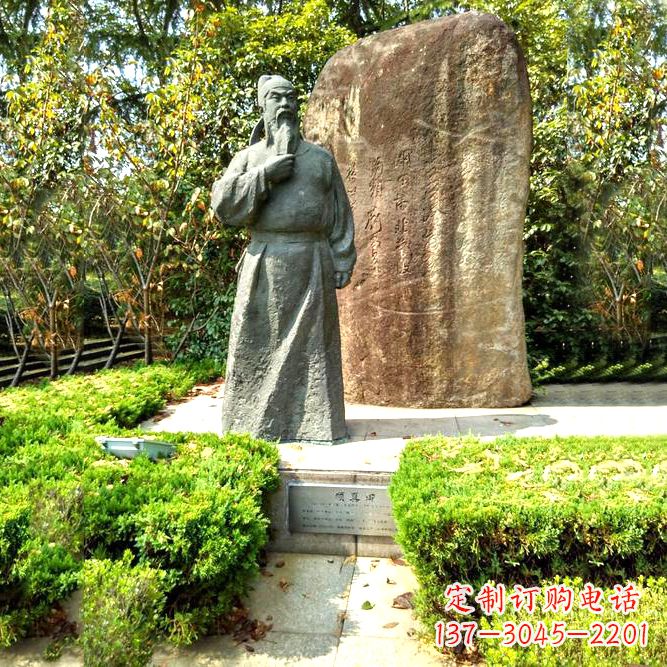 北京颜真卿主题铜雕像