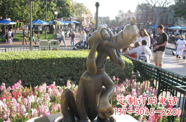 北京公园卡通小狗动物铜雕