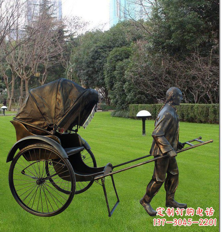 北京艺术纪念·传统文化·黄包车雕塑