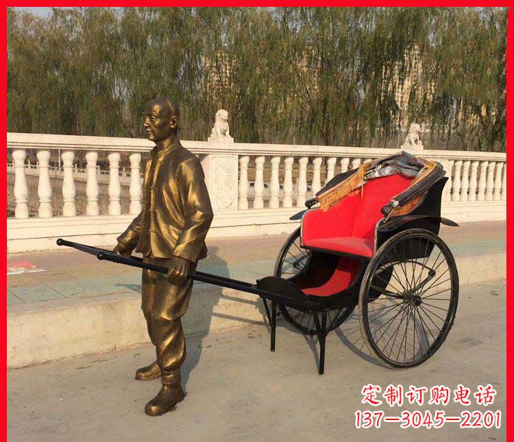 北京黄包车铜雕精湛工艺,体现传统文化