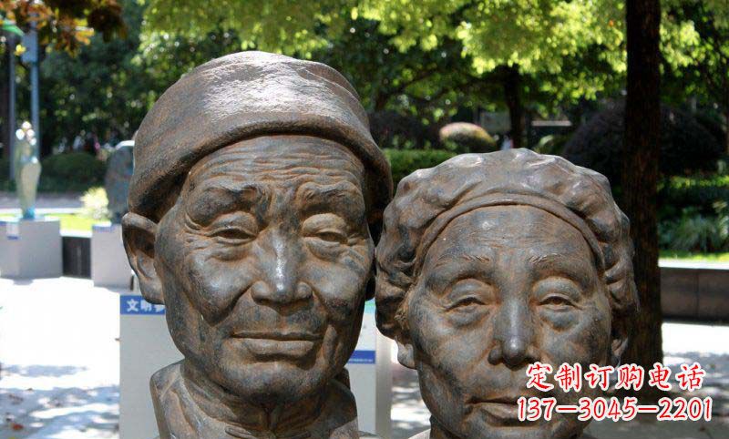 北京老年夫妻头像铜雕