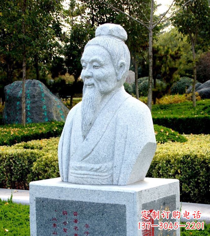 北京以历史名人头像捕捉历史文脉——由中领雕塑定制的王献之石雕头像